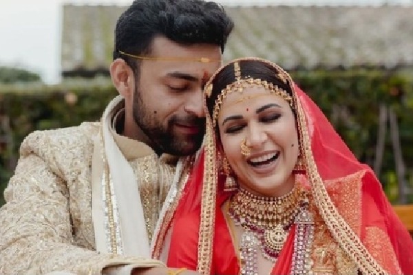 Varun Tej and Lavanya Tripathi Announce Pregnancy