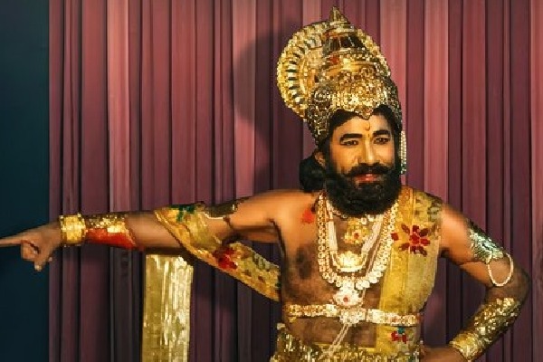 Muthaayya Movie Review