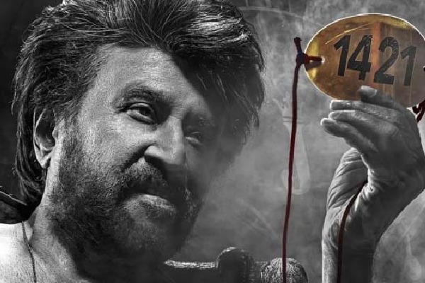 Rajinikanths coolie Release Date Announced