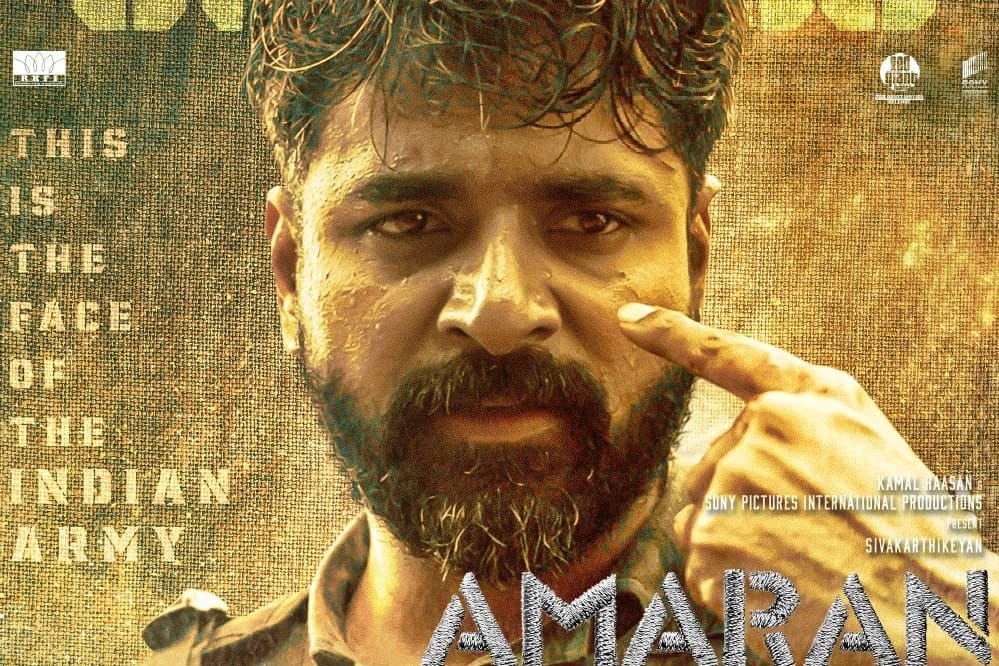 This is the face of the Indian Army Sivakarthikeyan