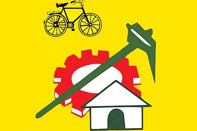 TDP Conducts Political Training for Tenali Leaders