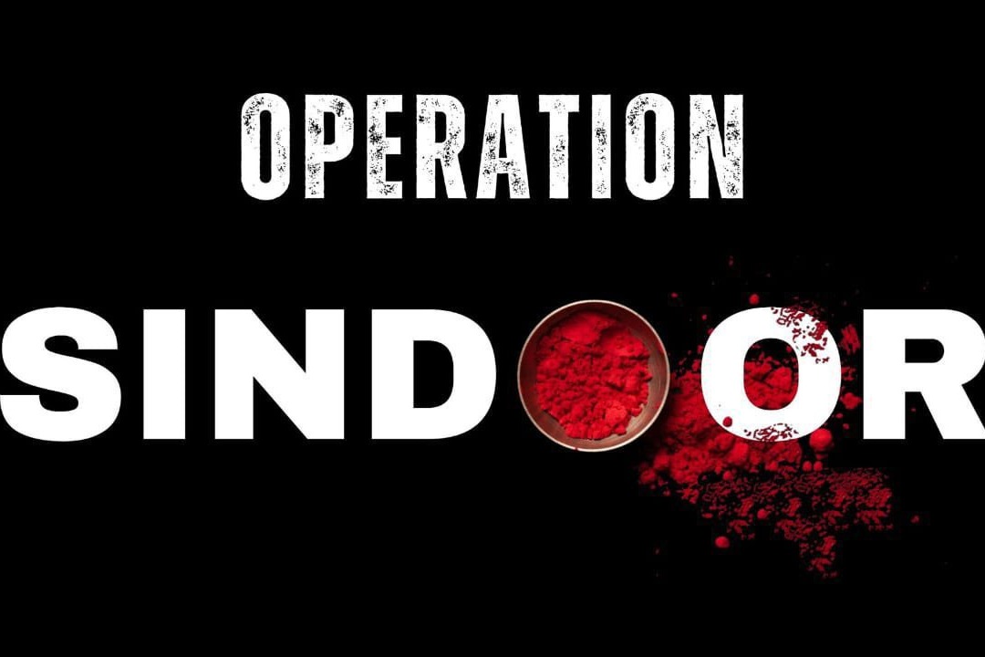 Bollywood Film Title War 15 Production Houses Battle for Operation Sindhoor