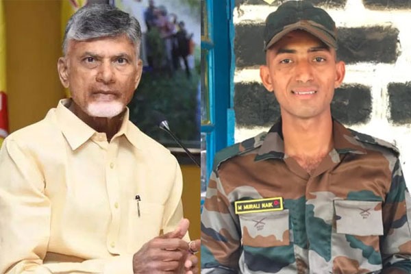 CM Chandrababu Naidu Condoles AP Jawan Murali Naiks Death