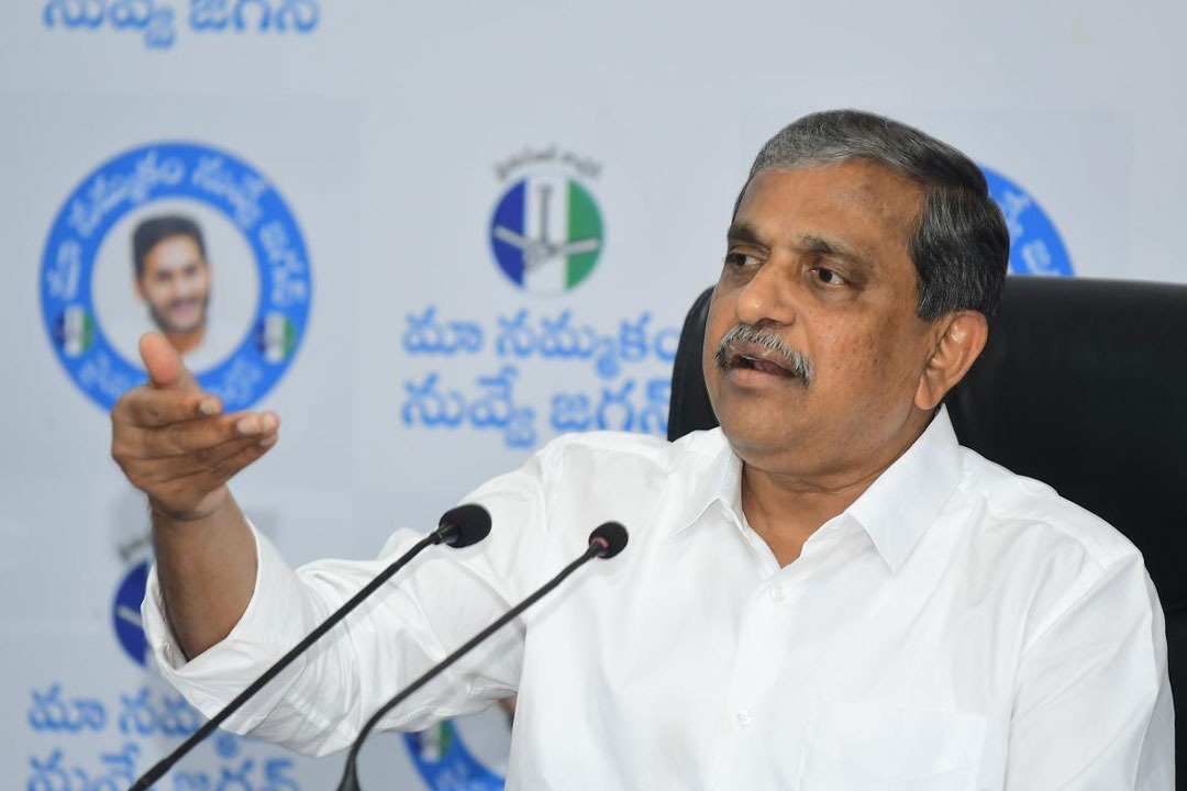 Sajjala Avinash Appear Before CID in Mangalagiri TDP Office Attack Case
