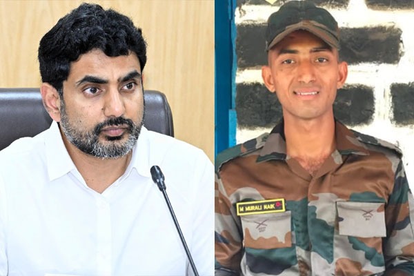 AP Jawan Murali Naiks Martyrdom Causes Deep Grief