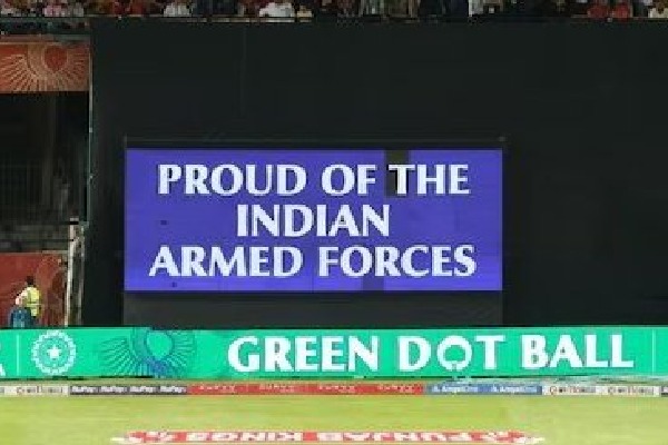 BCCI Suspends IPL 2025 for a Week due to ongoing tensions between India and Pakistan