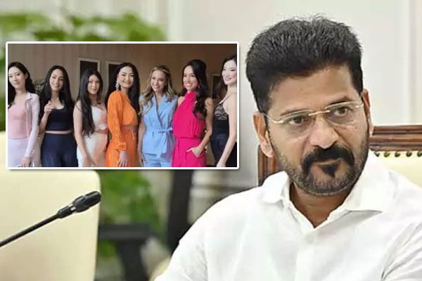 Chief Minister Revanth Reddy Skips Miss World Opening Ceremony — Here’s Why