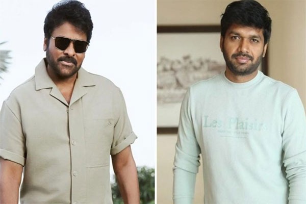 Heroine Finalized for Chiranjeevi-Anil Ravipudi Film; Makers Release Special Video