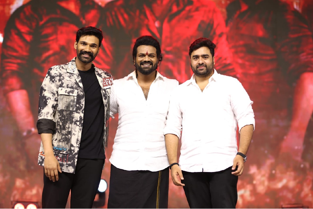 Trailer of Vijay Kanakamedala's 'Bhairavam' promises a compelling commercial entertainer!