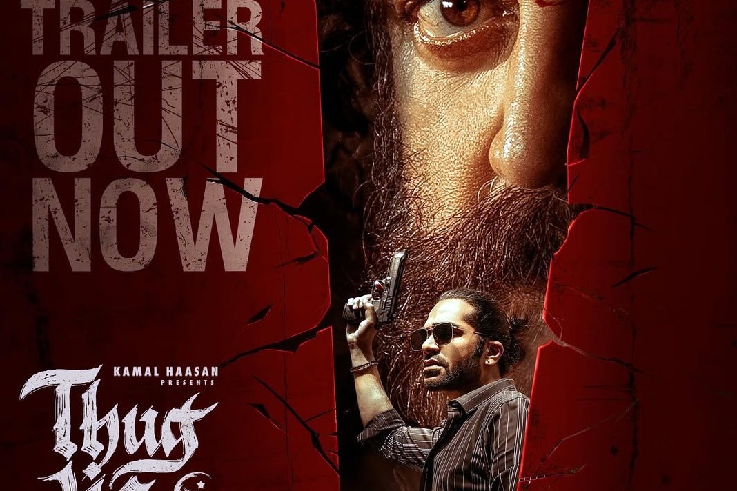 Sold only the OTT, satellite rights of Thug Life, says Kamal Haasan