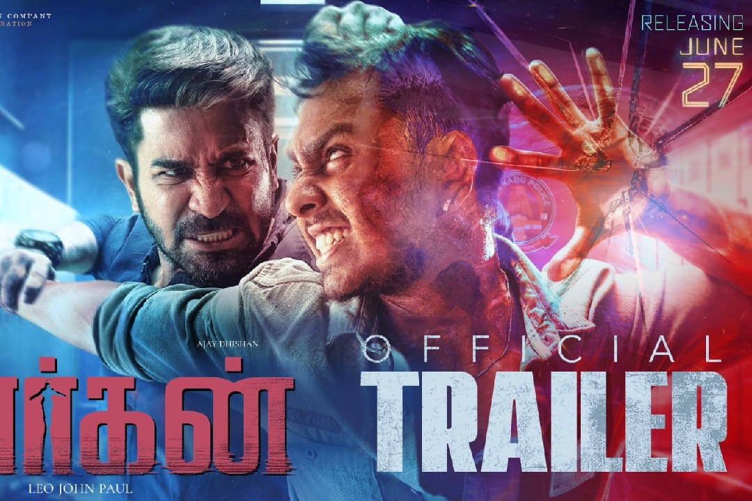 Vijay Antony's Maargan trailer promises a gripping investigative, fantasy thriller!