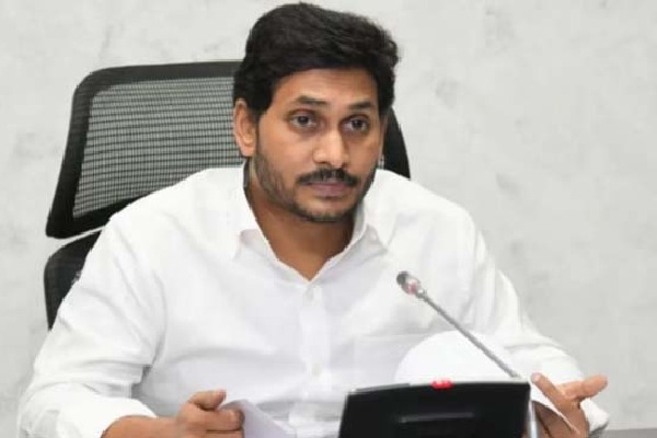 YS Jagan's Visit to Podili Tomorrow Postponed