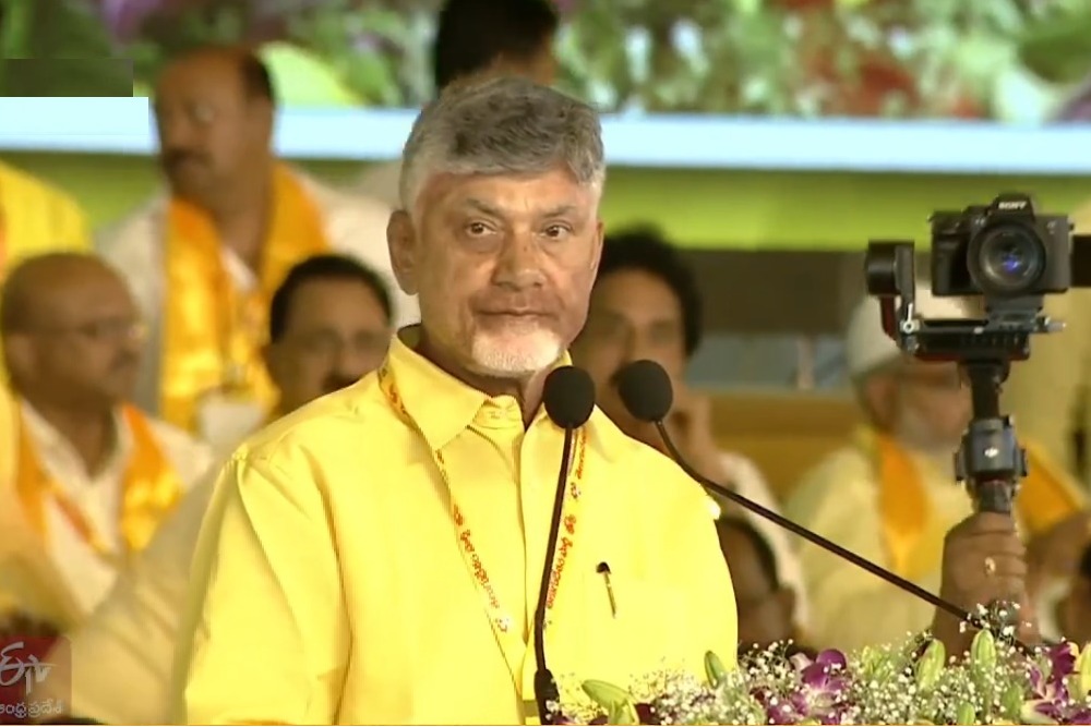 I Bow My Head and Salute Party Workers, Says Chandrababu