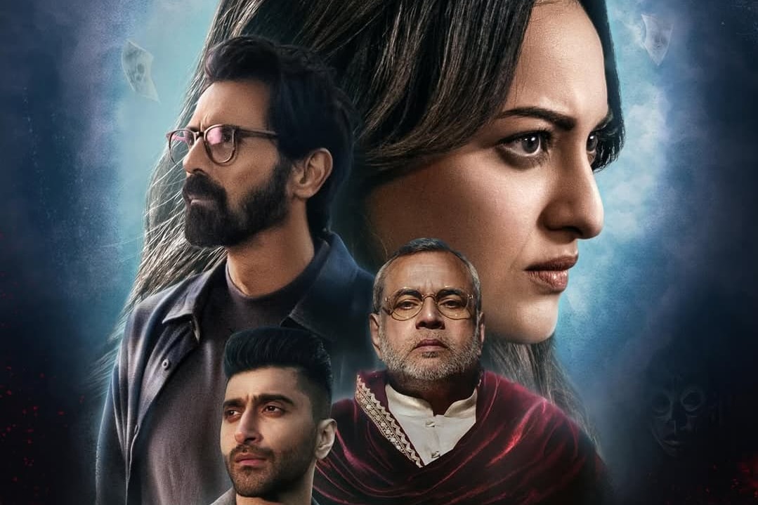 Sonakshi Sinha's ‘Nikita Roy’ release pushed; Psychological thriller to now be out in June