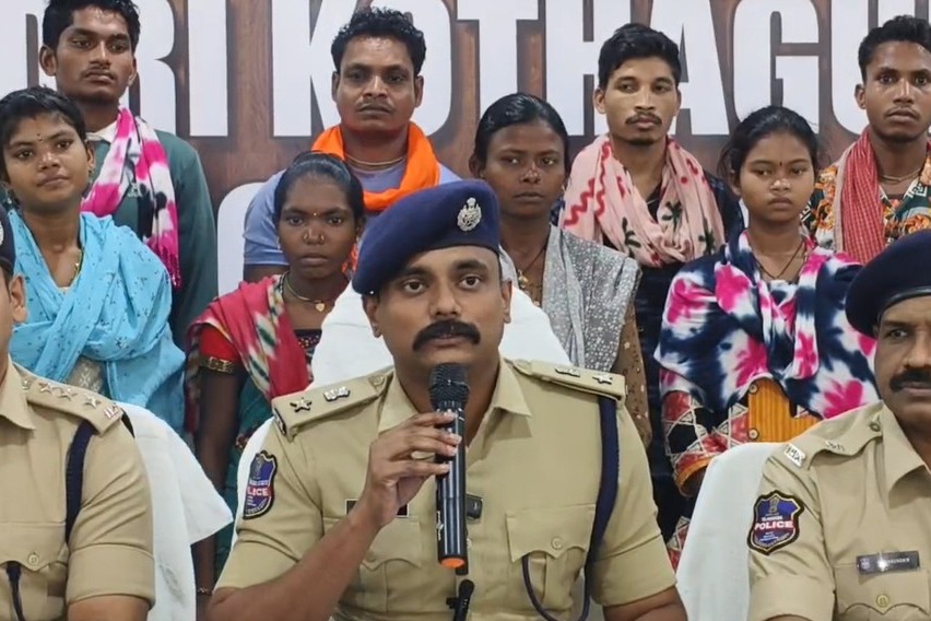 Seventeen Maoists surrender in Telangana's Bhadradri Kothagudem district