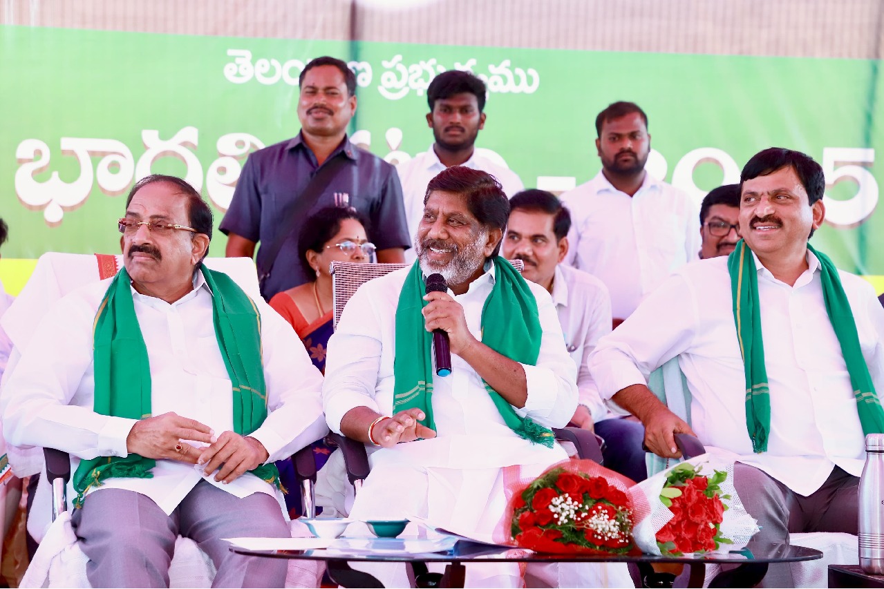 Bhu Bharati will permanently solve land problems: Telangana Deputy CM Vikramarka