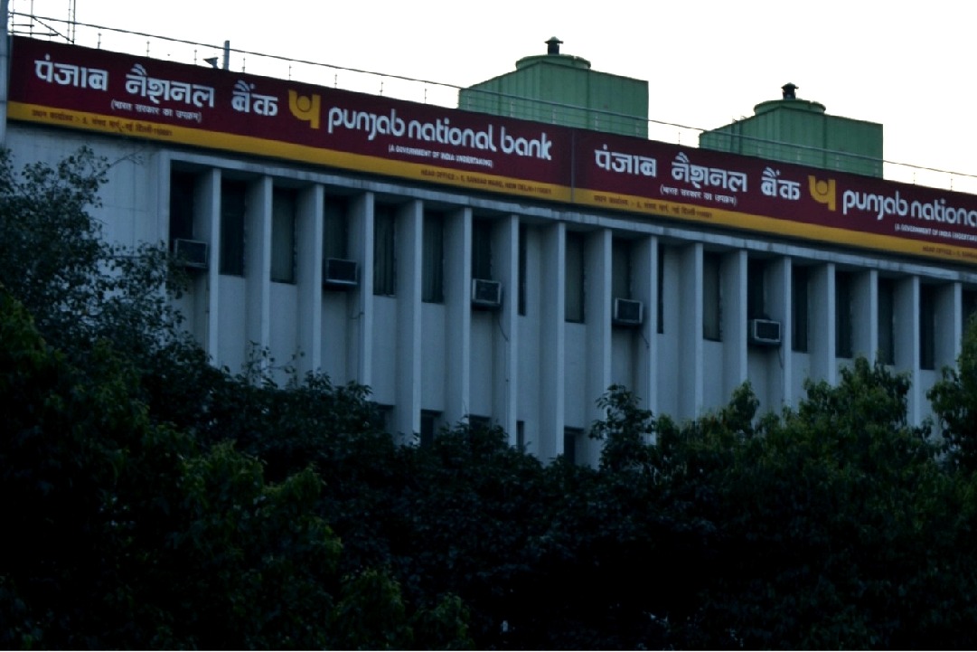 PNB, Bank of India, UCO Bank slash lending rates after RBI repo cut