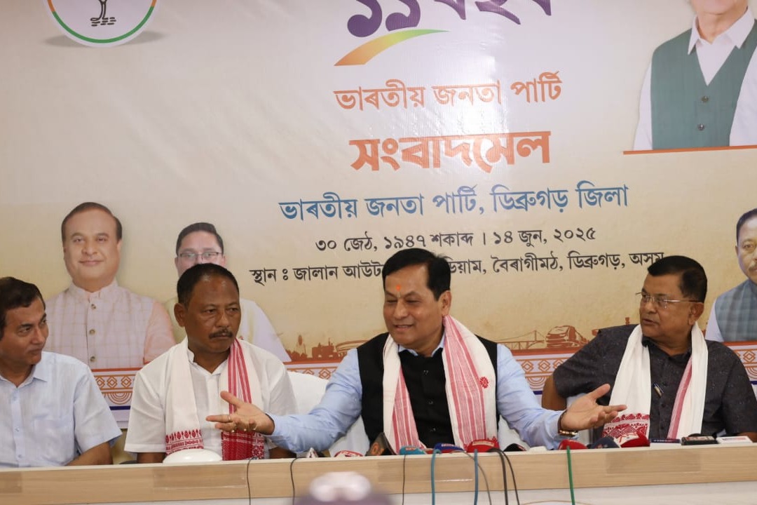 India on track to become world's third-largest economy by 2029: Sarbananda Sonowal