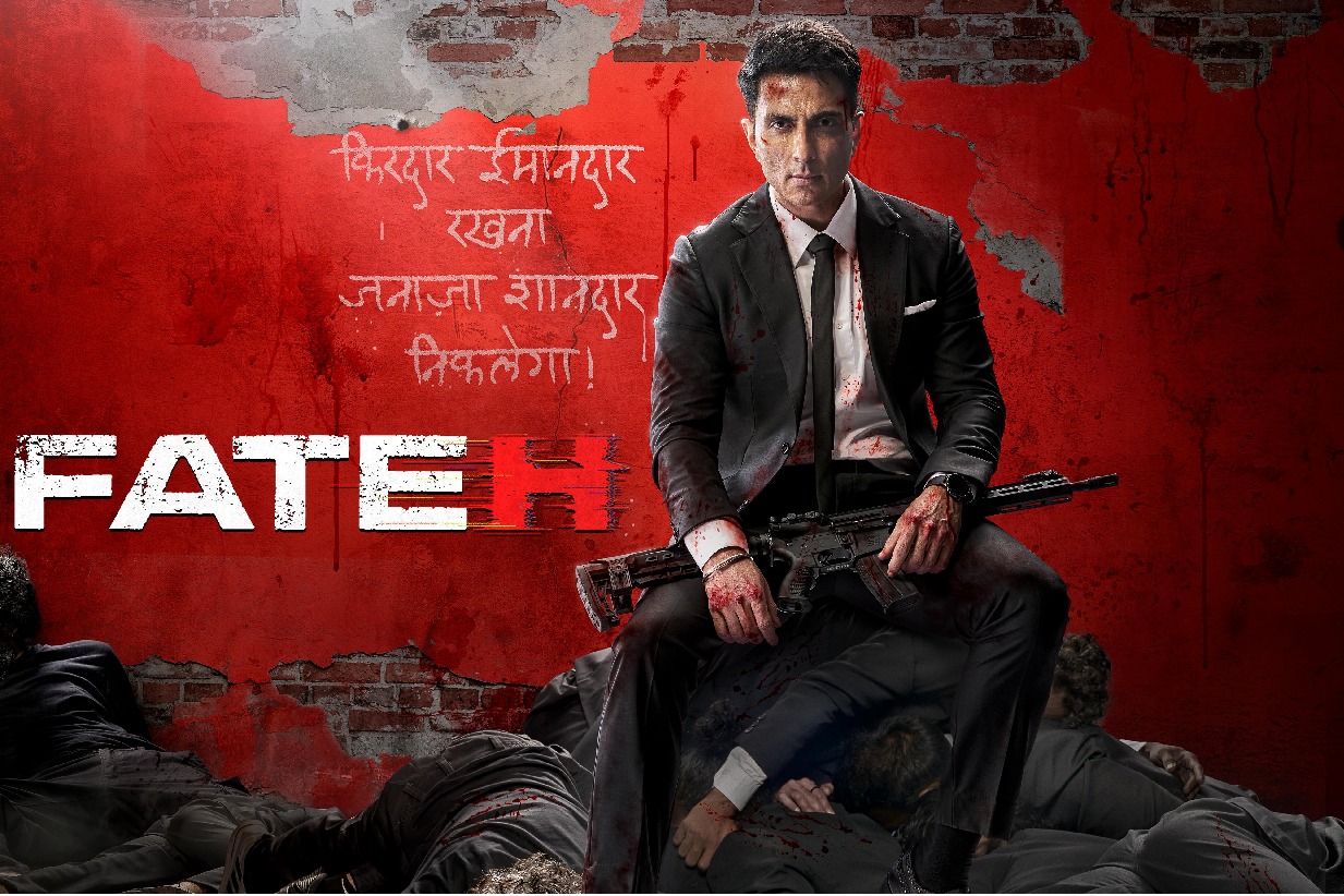 Few roles gave me chance to explore my physical prowess, emotional side at same time Says Sonu Sood