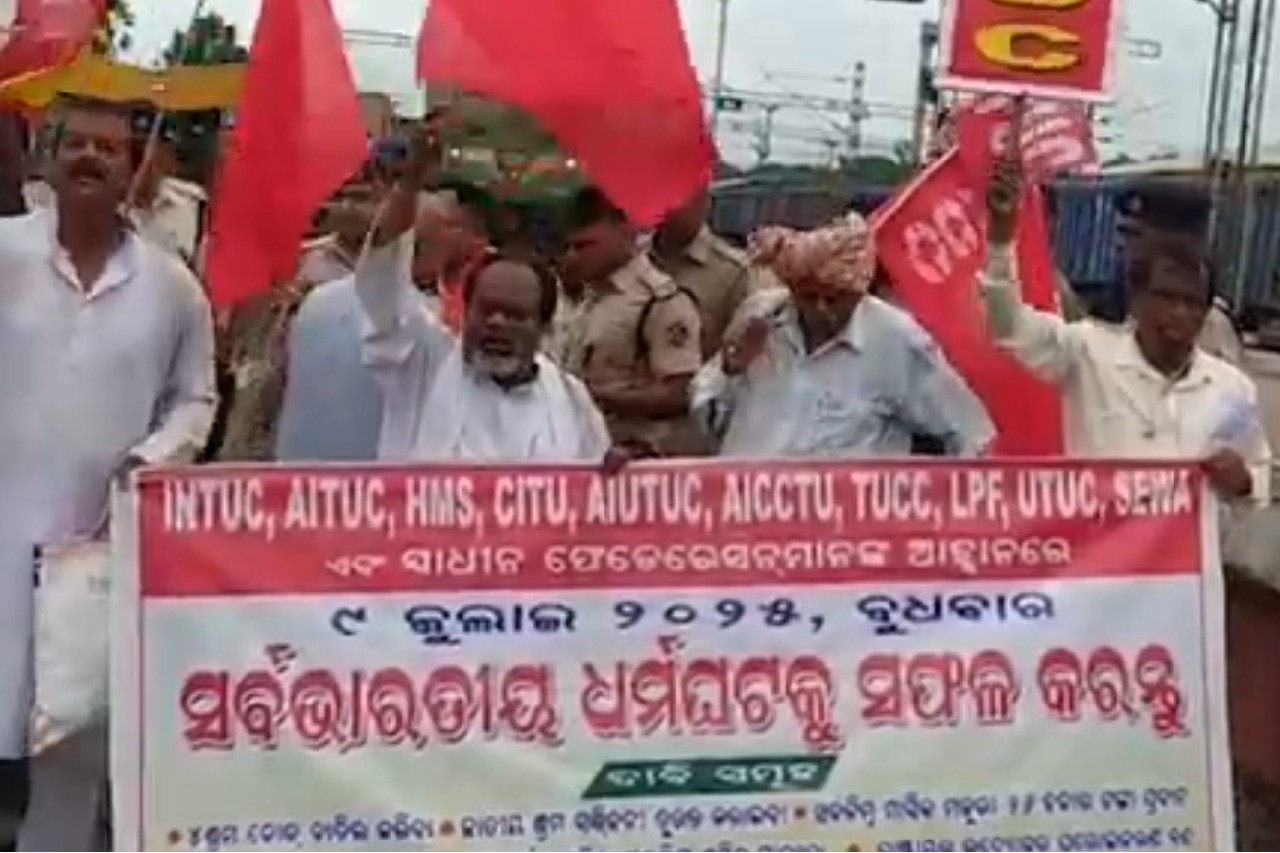 Bharat Bandh: Kerala observes complete shut down