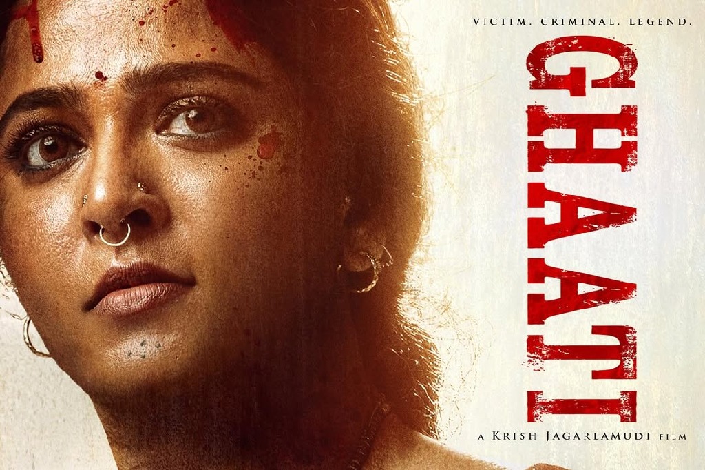 Anushka Shetty pens post of gratitude to her guru Bharat Thakur on Guru Purnima