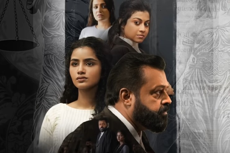 Suresh Gopi’s film finally gets Censor clearance, set for July 18 release