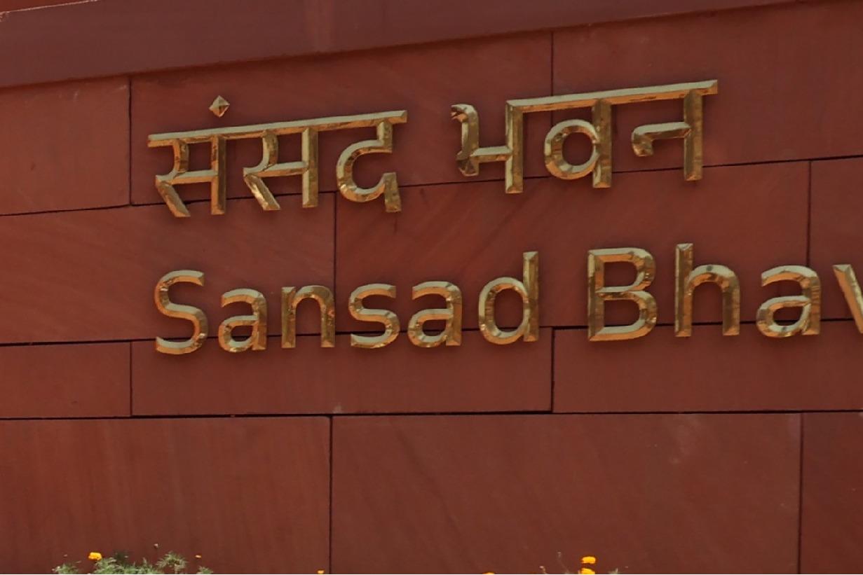 Lok Sabha ushers in AI era; adopts multilingual access, digital attendance, real-time transcriptions