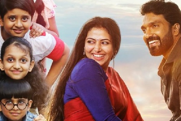 Santhosham review poster