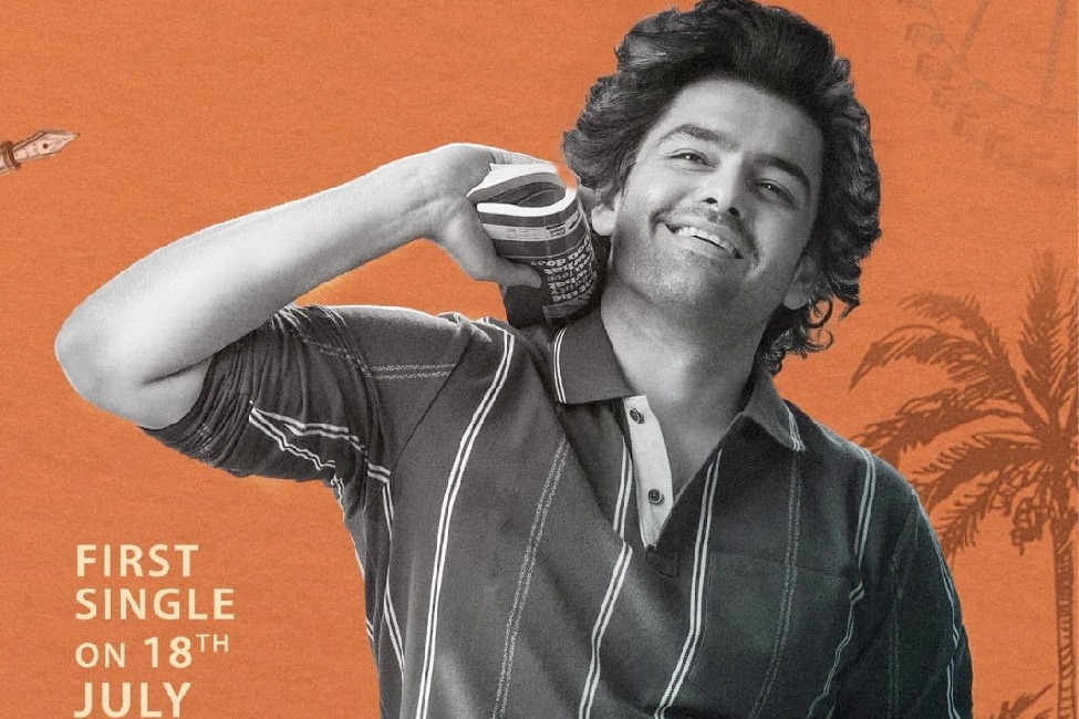 Actor Ram Pothineni turns lyricist for the first time ever; Pens first single from 'Andhra King Taluka'