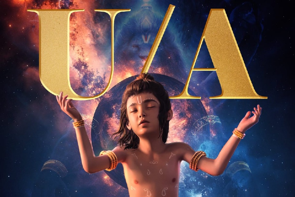 Censor Board clears release of animated drama 'Mahavtar Narsimha' with U/A certificate