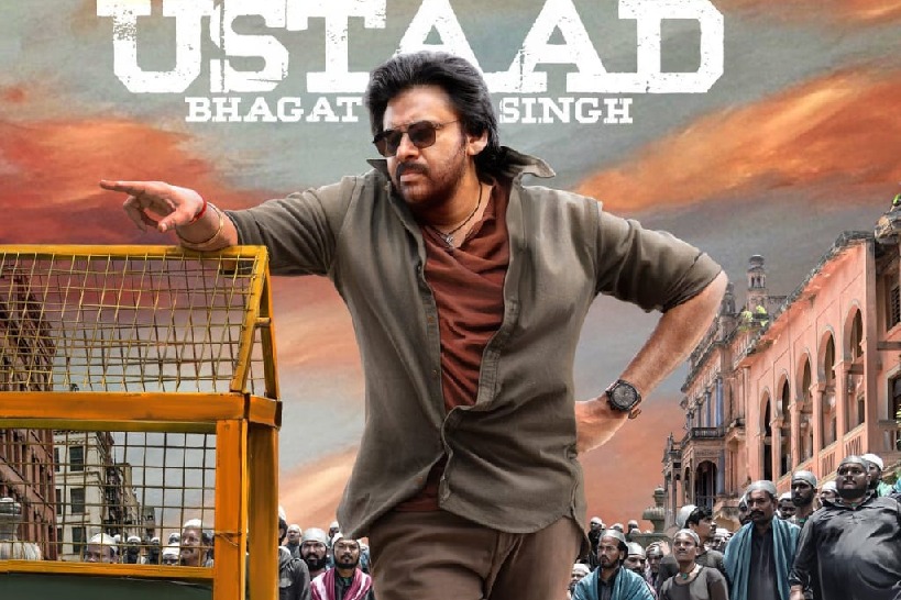 Makers of Pawan Kalyan's Ustaad Bhagat Singh urge netizens not to share leaked pictures of film from set