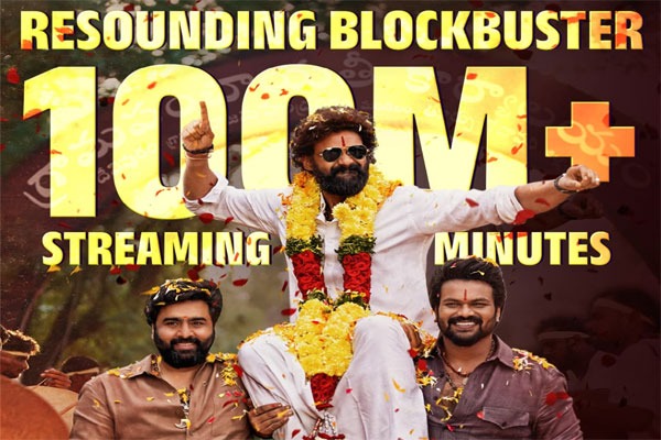 ZEE5లో 100 మిలియన్ స్ట్రీమింగ్ మినిట్స్‌తో ఆడియెన్స్‌ను అల‌రిస్తూ దూసుకెళ్తోన్న ‘భైర‌వం’