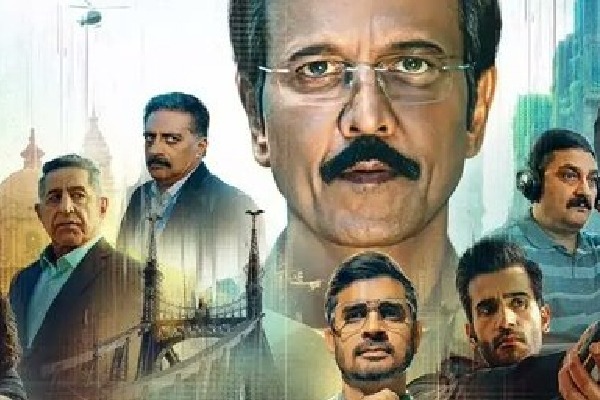 Special Ops 2 review poster