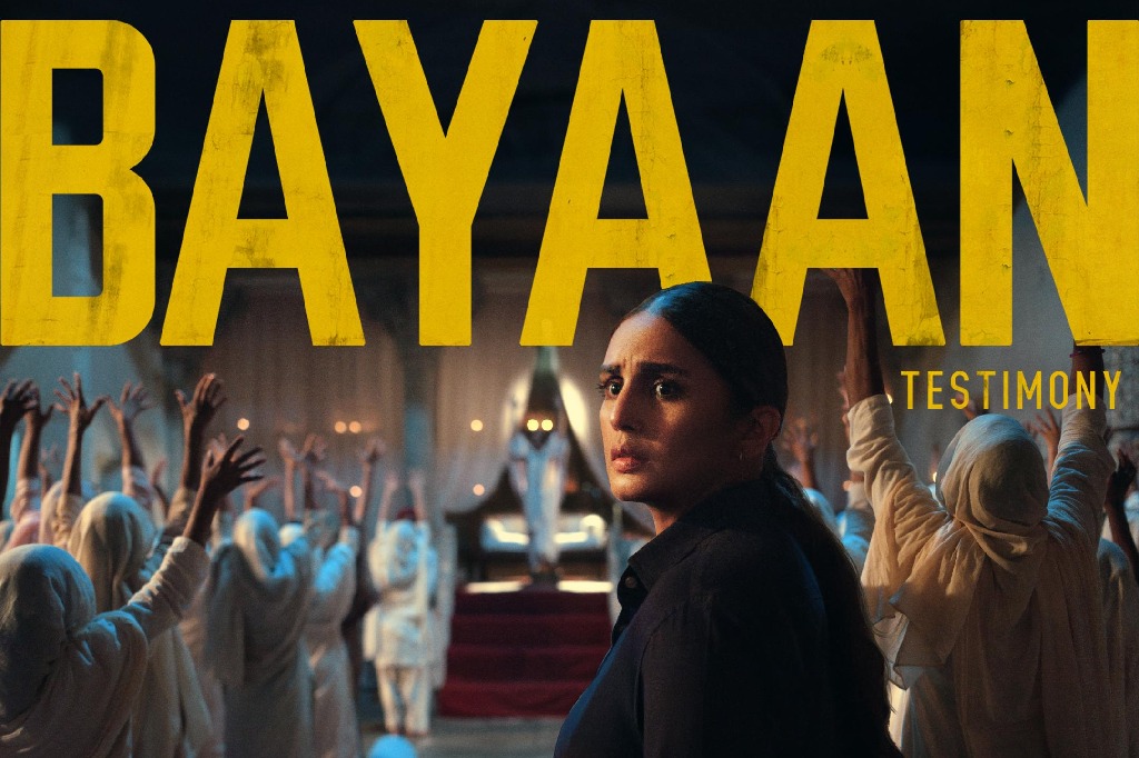 Huma Qureshi’s thriller ‘Bayaan’ selected for Toronto International Film Festival 2025