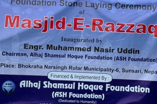 After Bangladesh, ISI eyes Nepal as next frontier for anti-India operations