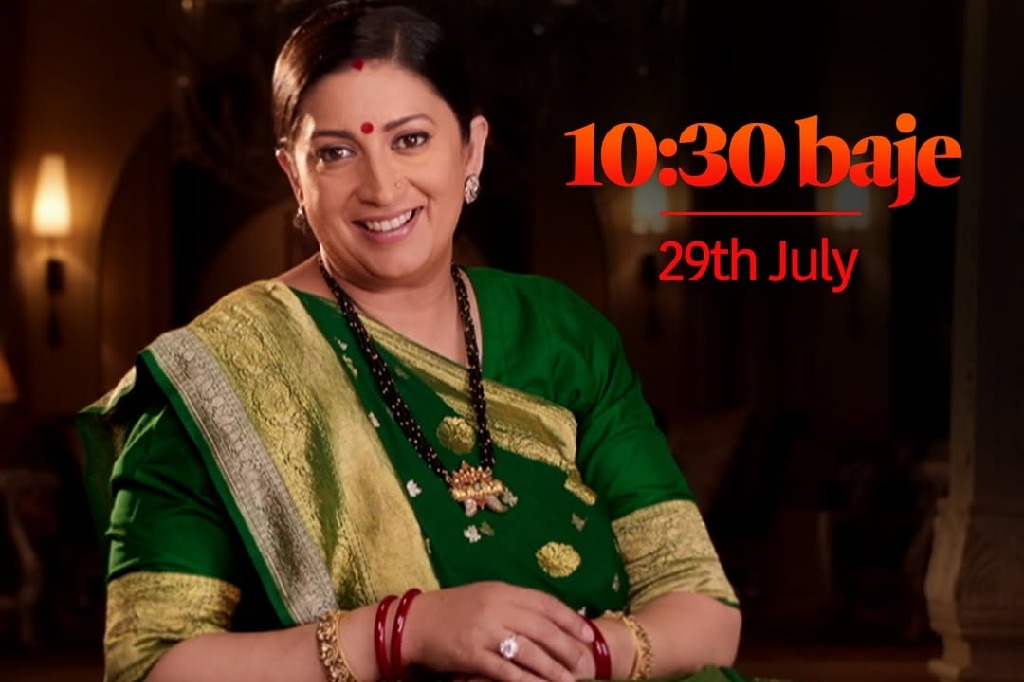 'Kyunki Saas Bhi Kabhi Bahu Thi' season 2 retains the familiar vibe of season 1, begins with the same opening scene