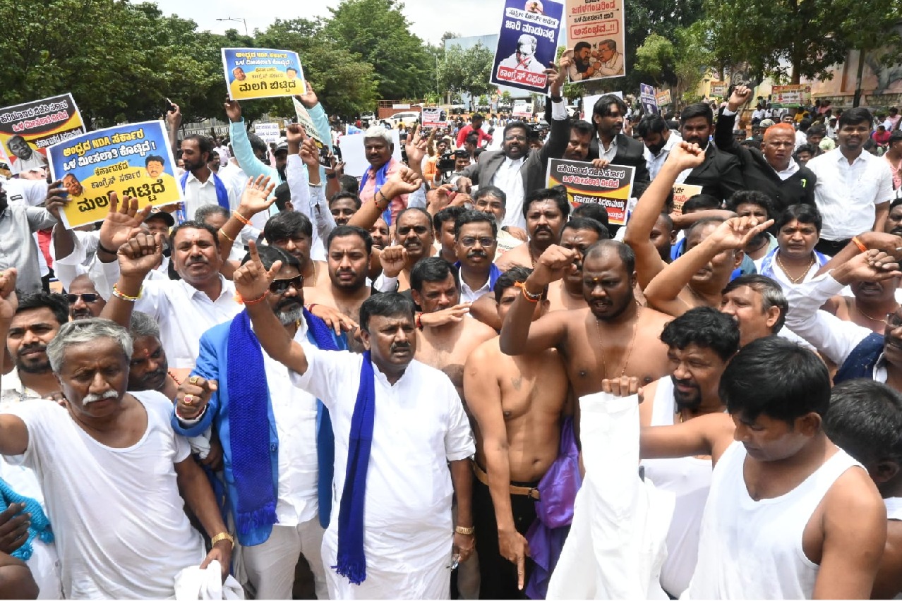 Madiga organisations protest against Karnataka's Congress govt over reservation