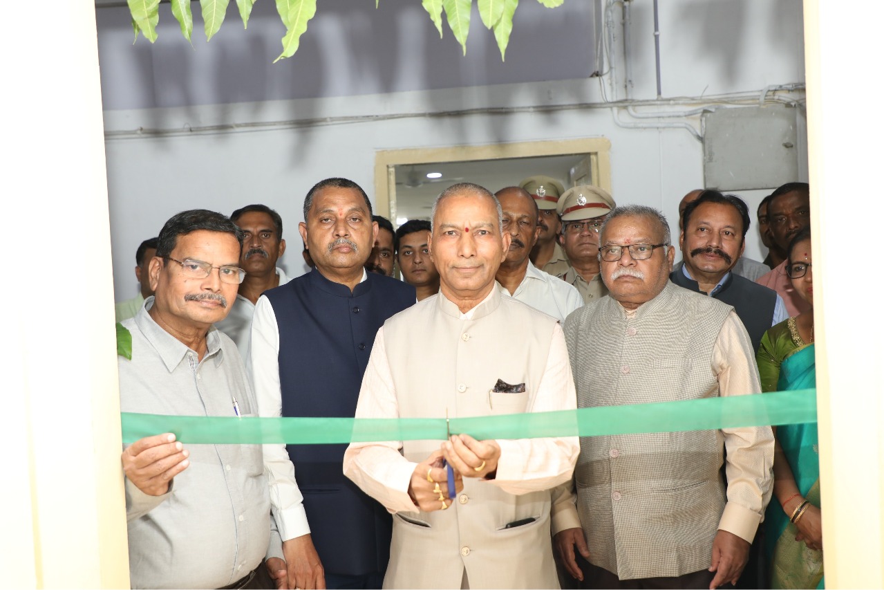 Telangana State Police Complaint Authority office inaugurated