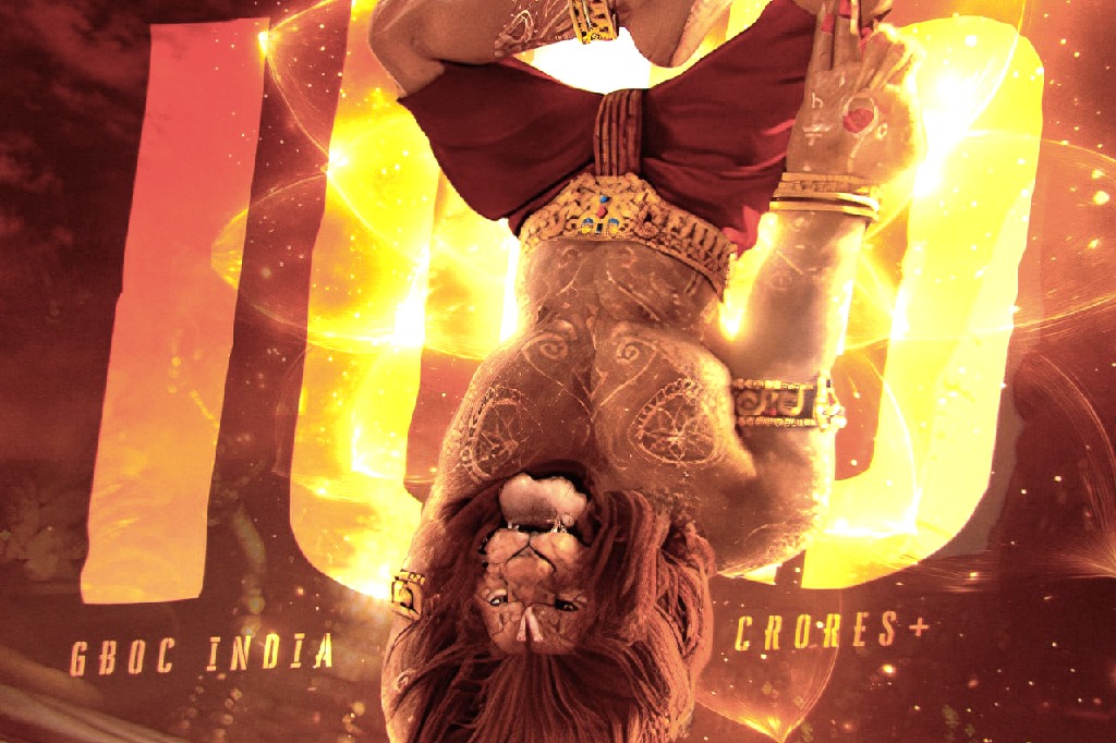 Animation film 'Mahavtar Narsimha' emerges a blockbuster, as collections go past Rs 105 crore