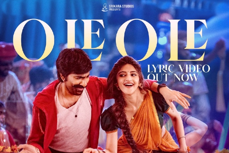 Lyrical video of &#039;Ole Ole&#039; from Ravi Teja&#039;s &#039;Mass Jathara&#039; released