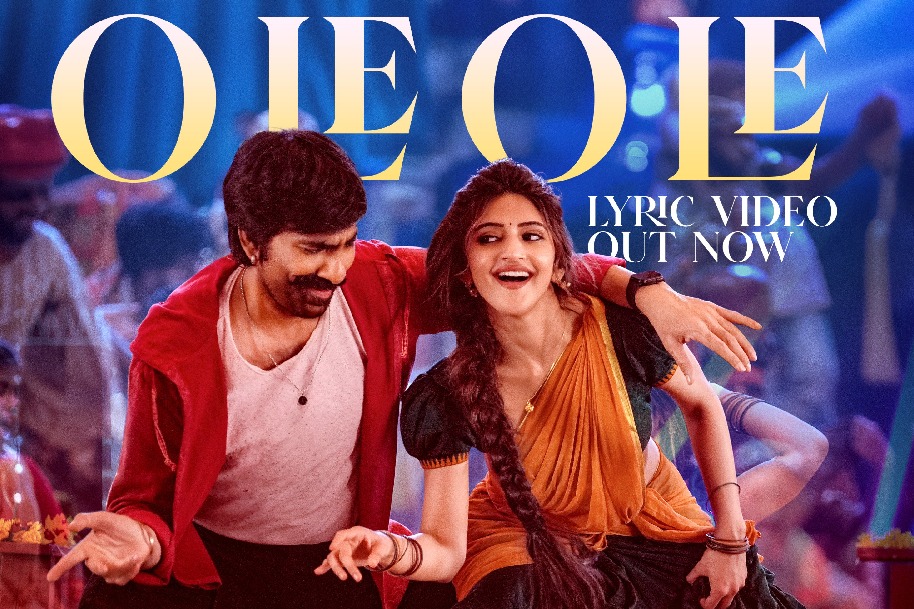 Ravi Teja Mass Jathara First Song Released Ole Ole