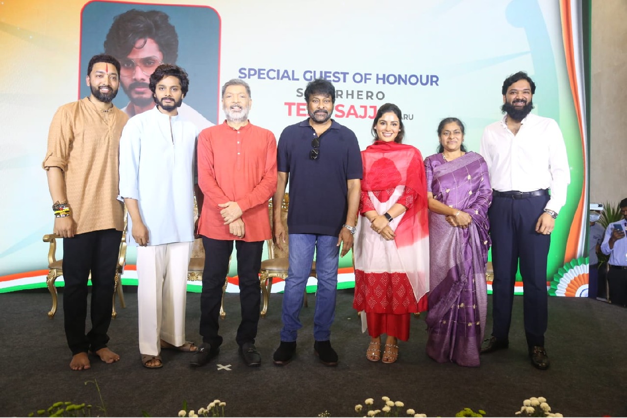 I bow my head to all those who donate blood: Megastar Chiranjeevi