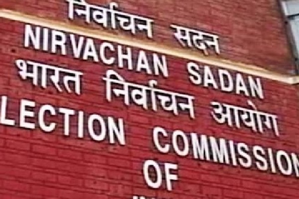 ECI issues notification for Vice-Presidential election 2025; nominations begin today