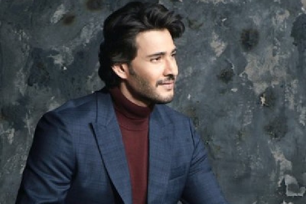 You are the pride of Telugu cinema, says Chiranjeevi to Mahesh Babu in b'day greeting