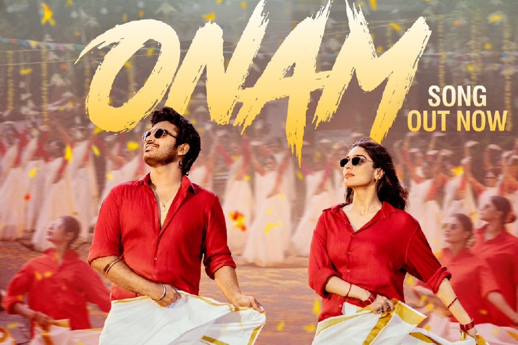 Lyrical video of foot-tapping romantic number 'Onam Song' from Kiran Abbavaram's 'K-Ramp' released