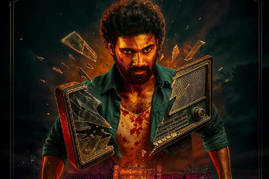 Bellamkonda Sai Sreenivas, Anupama Parameswaran's horror thriller 'Kishkindhapuri' to hit screens worldwide on September 12