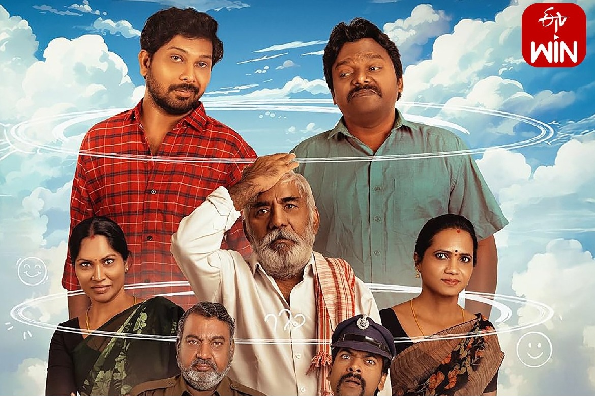 Badmashulu review poster