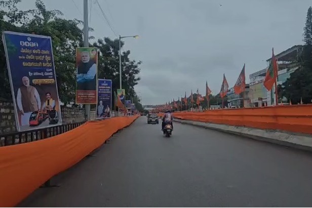 Festive mood in Bengaluru as PM Modi to inaugurate Yellow Line Metro, Vande Bharat train: Vijayendra