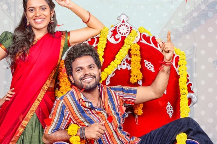 మేం పడిన కష్టానికి తగిన ప్రతిఫలం వచ్చింది..  ‘మోతెవరి లవ్ స్టోరీ’ బ్లాక్ బస్టర్ సక్సెస్ మీట్‌లో హీరో అనిల్ గీలా