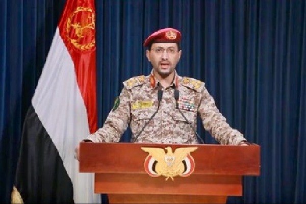 Yemen's Houthis claim new missile attack on Israeli airport